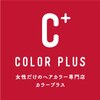 ヘアカラー専門店カラープラス鷹子店【7/4 NEW OPEN（予定）】のお店ロゴ