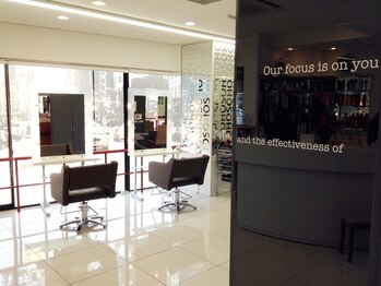 ソーホーニューヨーク 一宮店(SOHO new york)の写真/【骨格・紙質を見極める】一人一人の魅力を最大限に引き出し、あなた史上最高のの似合わせヘアを