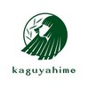 カグヤヒメ(kaguyahime)のお店ロゴ