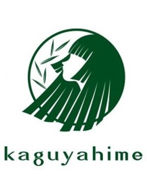 カグヤヒメ(kaguyahime)