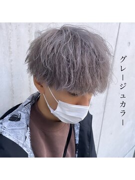 ビーテックバイゼン(B TECH by Zen) 透明感抜群『グレージュカラー』