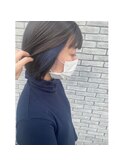 インナーカラー