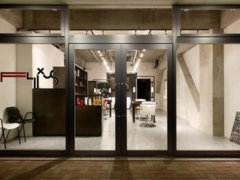 フルクサス(FLUXUS)の写真/お得なクーポン多数ご用意★あなたにピッタリのケアをご提案！いつでもキレイをキープしましょう♪