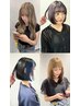 【当店人気No.2！】カット＋デザインカラーorダブルカラー＋ケアプロ