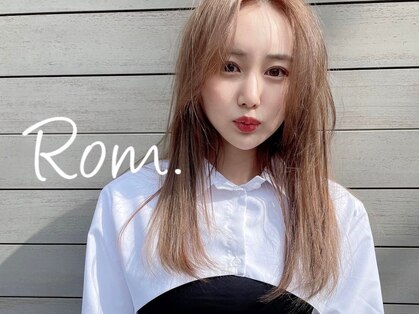 ロム(Rom.)の写真