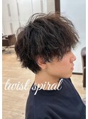 ツイストスパイラル