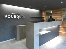 春田駅から1分♪駐車場も15台あり