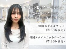 ティラベント 南船場店(tiravento)