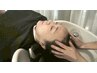 秋の癒し　カット＋頭皮改善悩み別美容液ヘッドスパ　9900→7900