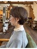 【大人のイメチェン】似合わせカット＋デザインパーマ+TR