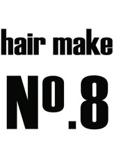 hair make No.8 kirishima【ヘアメイクエイト】