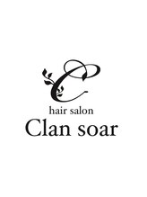 hair salon clan soar 心斎橋店　【ヘア サロン クラン ソア】