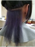 インナーカラー