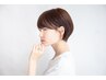 【初回限定】カット＋カラー＋オージュア5stepトリートメント 