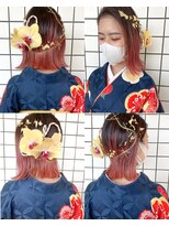 モアナサーフライダー(Moana surfrider)&nbsp;【kawase_mai】大人可愛い10代20代30代40代　着物アレンジ