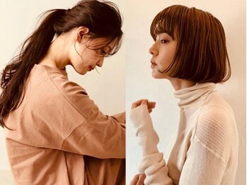 エコー(Echo)の写真/[春日原駅前5分]眼前に緑溢れる公園を要し、サロン内外に溢れる緑。「髪」と「緑」が共鳴するEcho