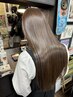 【髪質改善カット】カット＋シルミア&ウルトワトリートメント