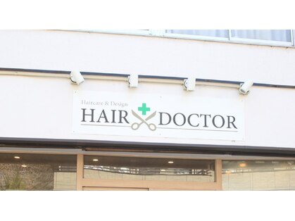 ヘアドクター(HAIR DOCTOR)の写真