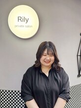 リリ(Rily) 森田 【西院】