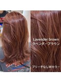 ラベンダーブラウン髪質改善_くびれヘアレイヤーカット_N