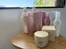 サロンドゥシェノン(Salon de chainon)の雰囲気（資生堂サブリミック取扱い店久代/新本/真備/吉備中央町/高梁）