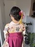卒業式ヘアセット・ヘアアレンジ