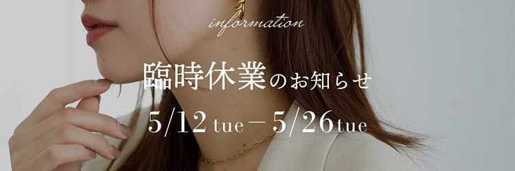 ケーツー エソラ池袋店(K-two)のサロンヘッダー