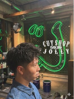 CUT SHOP JOLLYの写真/初めてのパーマ、お任せください！ナチュラルからハードまで、毎日のセットが劇的に変わる。