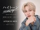アイトーキョー 名古屋栄(AI TOKYO)の写真