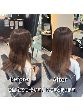 ルフール 千葉店(ref-le) 美髪矯正(縮毛矯正)で毎日続くツヤ髪に…