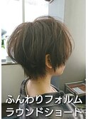 【ふんわりラウンドショート.スガワラ担当営業スタイル】