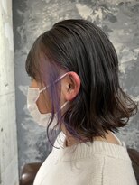 ユーアールキャッスル(UR CASTLE) インナー カラー パープル ヴァイオレット