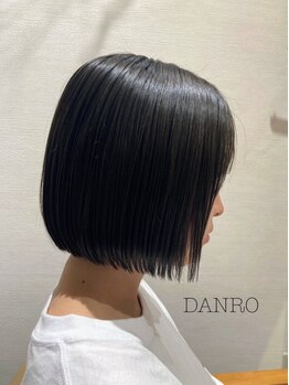 ダンロ ヘア アトリエ(DANRO hair atelier)の写真/お悩みやダメージに合わせたストレートを実現！艶のある直毛ストレートから自然な丸みのストレートが叶う◎