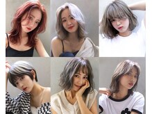 ダメージを94%削減する【ケアブリーチ】で切れにくい髪へ導き、Wカラーで憧れのハイトーンを！