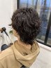 【上井指名限定】メンズトリートメントパーマ(カット込み)￥17600⇒￥16500