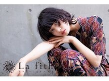 ラフィス ヘアー パーク 枚方2号店(La fith hair park)の雰囲気（雑誌arにも掲載されています！低価格なのにトレンド最先端☆）
