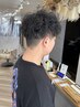 カット+パーマ※（ツイストパーマやスパイラルパーマを除く）￥11220～