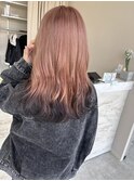 デザインカラー　エンドカラー