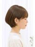 ☆NEW☆地肌に優しく痒くならない☆オーガニックハーブカラー＋カット￥8500