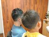 親子カット