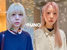 ルノ(RUNO)