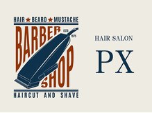 ピーエックス(PX)