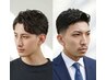 【フレッシュイメチェン】選べるパーマで理想のカール感を 13640~