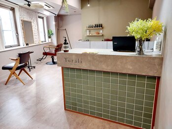 トラリ ヘアーメイク(Torali hair make)の写真/大人プライベートサロンで心安らぐ時間を。パーソナルカラーアナリスト取得の技術◎