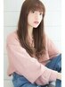 【プレミアム美髪カラー】カット+フルカラー+髪質改善+Aujuaホームケア3点