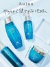 【頭皮＆髪質改善】カット＋Aujuaスカルプケア（フルコース） ￥7200