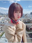 【倉崎涼】ピンクラベンダーとワンカールボブ