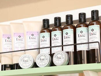 ヘアモードリーベ鹿嶋店