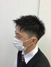 【学割U24】　平日限定　学生カット（１８歳以下の高校生まで）