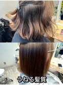 縮毛矯正 髪質改善 ボブ ハイライト